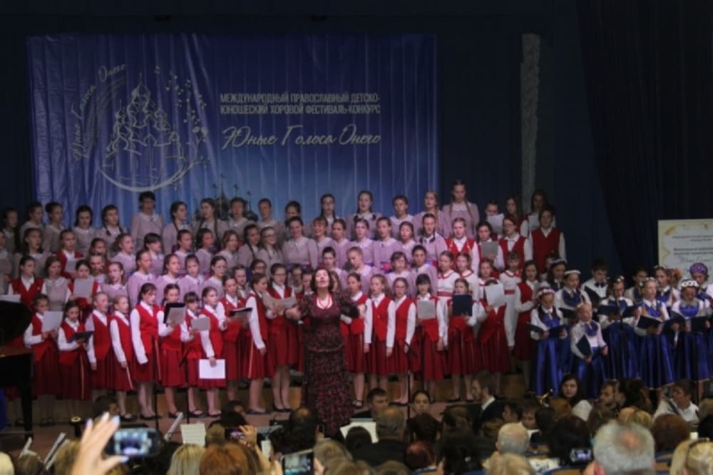 Фестиваль